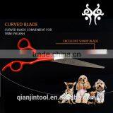 QJ-JP44 Red Pet Grooming Scissors, High Quality Dog Cleaning Grooming Scissors thumbnail-5