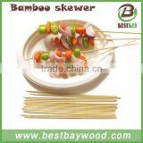 Wholesale Natural BBQ Use 20cm 30cm 40cm 50cm Bamboo Skewer thumbnail-3
