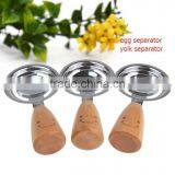 S5132 Wooden Handle Smiling Egg White Separator thumbnail-1