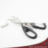 Detachable Kitchen Scissors,Chicken Bone Scissors,Multi Purpose Scissors thumbnail-5