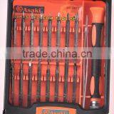 AK-9072 High Grade 34pcs Electric Screwdriver Set thumbnail-3