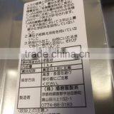 Japanese Green Tea Powder Organic Matcha Produced in Kirishima Stone Milled Matcha thumbnail-2