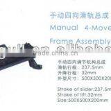MANUAL 4-MOVEMENTS ADJUSTMENT FRAME ASSEMBLY thumbnail-1