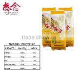 Eggs XiangNian Vegetarian Noodles Wholesale 500g thumbnail-3