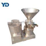 Latest Style Food Chilli Grinding Machine thumbnail-2