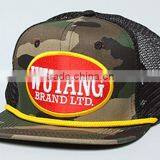 Custom Embroidery Logo 5 Panel With Rope Most Fashion Mesh Cap thumbnail-3