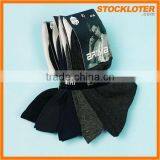 Mens Socks Hosiery Stock Stockings Inventory, 161207D thumbnail-1