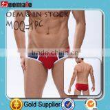 Wholesale Color Changing Mens Swimwear 2015 thumbnail-1
