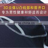 2015 New Design Winter Underwear Set thumbnail-3