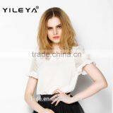 Net Style Latest Casual Summer Women Milk Silk Blouse, Transparent Saree Blouse,cheap Womens Blouses thumbnail-1