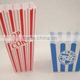 Popcorn Bucket thumbnail-1