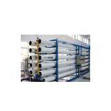 Reverse Osmosis Water Purifier Plant thumbnail-1