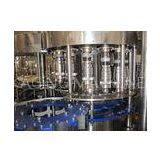 0.5L Electric Automatic Water Filling Machine , 2000 - 35000BPH