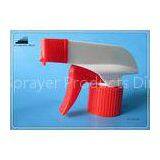 Long Nozzle Plastic Mini Trigger Sprayer Foam Spray Gun For Automotive Cleaning