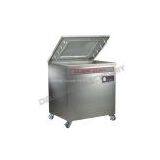 DZ-460/2G FLOOR TYPE VACUUM PACKING MACHINE