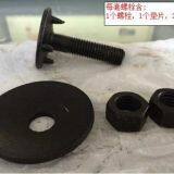 Bolt, Screw Bolt, Threaded Bolt thumbnail-2