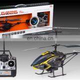 LS Model 6026 3.5CH 2.4G With Camera RC Helicopter thumbnail-2