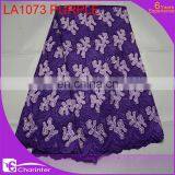 African Big Swiss Lace Fabric for Wedding Dress Lace Material thumbnail-3