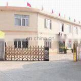 Yunnan MyWay Technology Co., Ltd. company overview - view 1 thumbnail