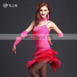 L-7098 American Hot Sale Performance Milk Silk Tassel Latin Dance Dress thumbnail-2