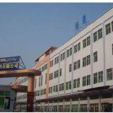 Dongguan OEM SERV Cargo Security Products Company Limited company overview - view 1 thumbnail