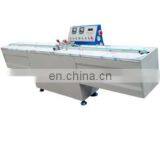 Horizontal Double Glazed Glass Machine thumbnail-3