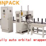 China manufactory hotsale horizontal cut and wrap wrapping machine
