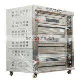 Manufacturer Supply Commercial Industrial Bread Oven Bakery Electric