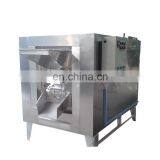 Cashew Nut Machine Shelling/cashew Shelling Machine thumbnail-2