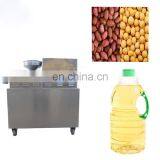 Hot Selling Peanut Rapeseed Oli Pressing Machine /fresh Oli Press Machine thumbnail-4
