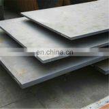 Astm A105n Low Temperature Carbon Steel Plate thumbnail-2