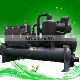 Industrial Chiller /water Screw Chiller/chiller Manuafcturer thumbnail-3