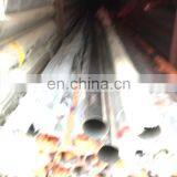 304 Stainless Steel Round Pipe Basin thumbnail-1