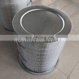 Pleated Cylindrical Air Filter Element C573754 thumbnail-6