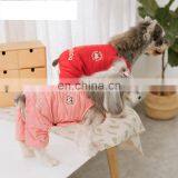 Winter Pet Dog Little Hamster Apparel Coat Suspender Pant Overalls for Puppy thumbnail-2