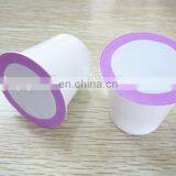 Foil Lid Keurig 2.0/aluminum Foil 2.0 k Cup Lid/k Cup 2.0 Lids thumbnail-4