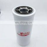 Spin-on Oil Filter Hydraulic Oil Filter HF6561 thumbnail-5