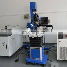 Made in China Laser Welding Machine China Welding Machine Price Laser Welding Machine for Stainless Steel thumbnail-3