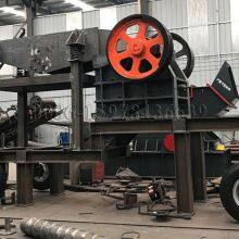 Diesel Rock Crusher thumbnail-5