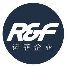 Guangzhou Ruofei Cosmetics Co.,Ltd