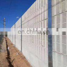 XINHAI Highway Noise Barriers For Sale The Best Price Sound Barrier thumbnail-5