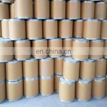Chinese Panax Quinquefolium Extract Powder thumbnail-4