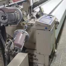Second Hand Weaving Machine Tsudakoma ZAX -N 340cm Used Air Jet Looms Year 2006 Staubli 2861B Dobby thumbnail-1