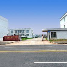 Jiangxi Baicao Pharmaceeutical Co.,Ltd company overview - view 1 thumbnail