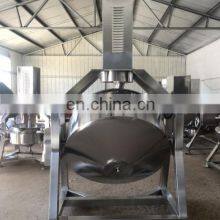 Widely Applications Industrial Kettle Mixer Cooker Under Special Offer thumbnail-5