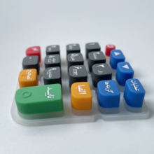 Colorful Silicone Keyboard For Mobile Terminal thumbnail-4