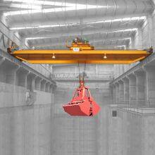 Span 31.5m IP54 5T A5~A7 QZ Double Girder Overhead Crane With Grab thumbnail-1