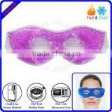 Cheap High Quality Gel Beads Eye Mask thumbnail-2