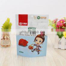 Custom Printed Food Grade Smell Proof Matte Aluminum Foil Stand Up Zipper Ziplock Pouch Packaging Bag for Snack Dried Meat thumbnail-3