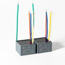 CBB61 Wire Series Capacitor for AC Motor Fan thumbnail-1